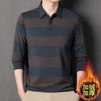 cms/erpbt/backend/web/uploads/erp/collection/images/Men Clothes/JIUFAN/EN0235446/img_b/EN0235446_img_b_1